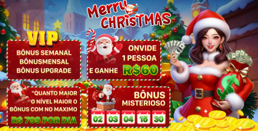 Configurações úteis dentro do app 76j
